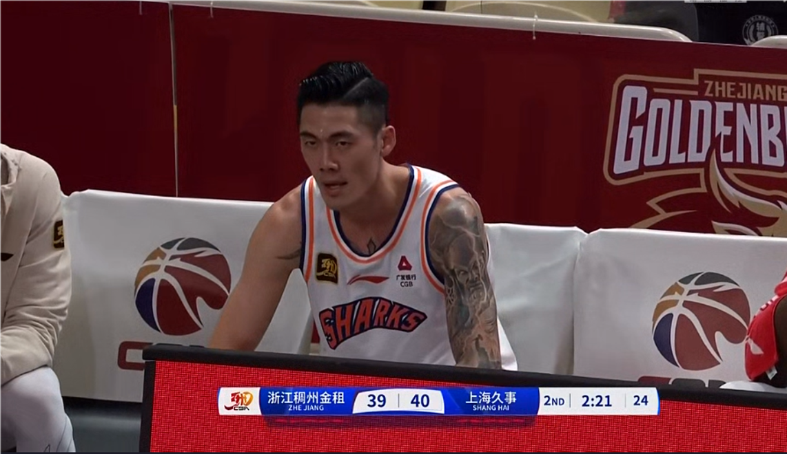 河北男篮客场击败上海,成功反弹 河北男篮客场击败上海,成功反弹