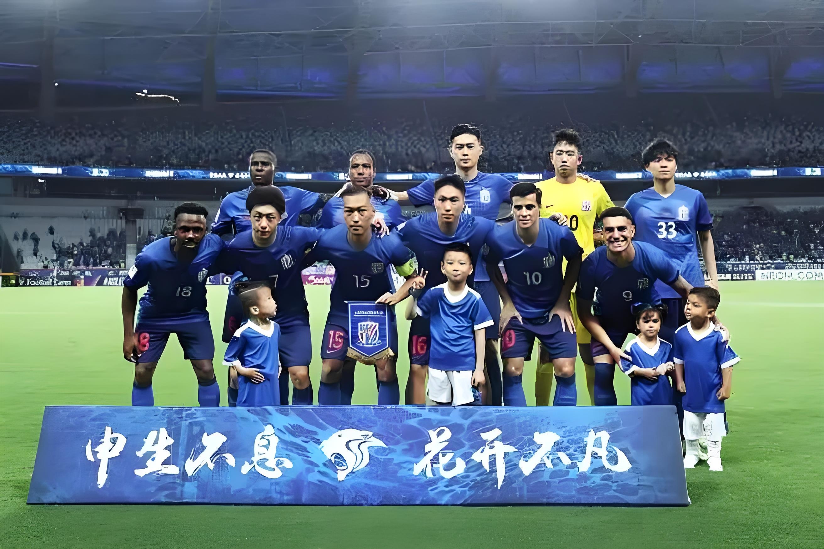 关于中超球队在国际比赛中勇夺头筹的信息 关于中超球队在国际比赛中勇夺头筹的信息