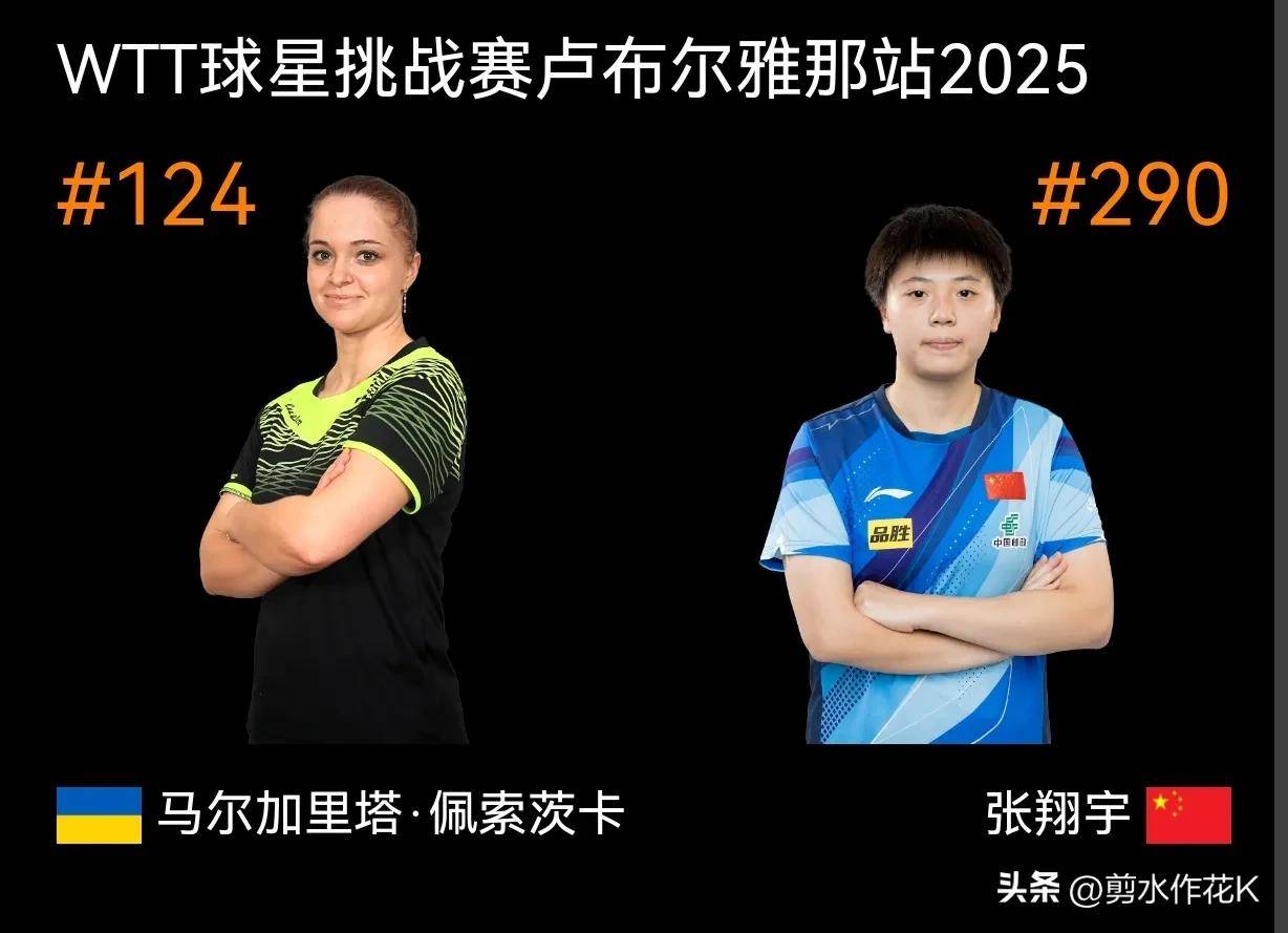 三亿体育体育下载-青岛黄海率先破门，零封对手取胜的简单介绍