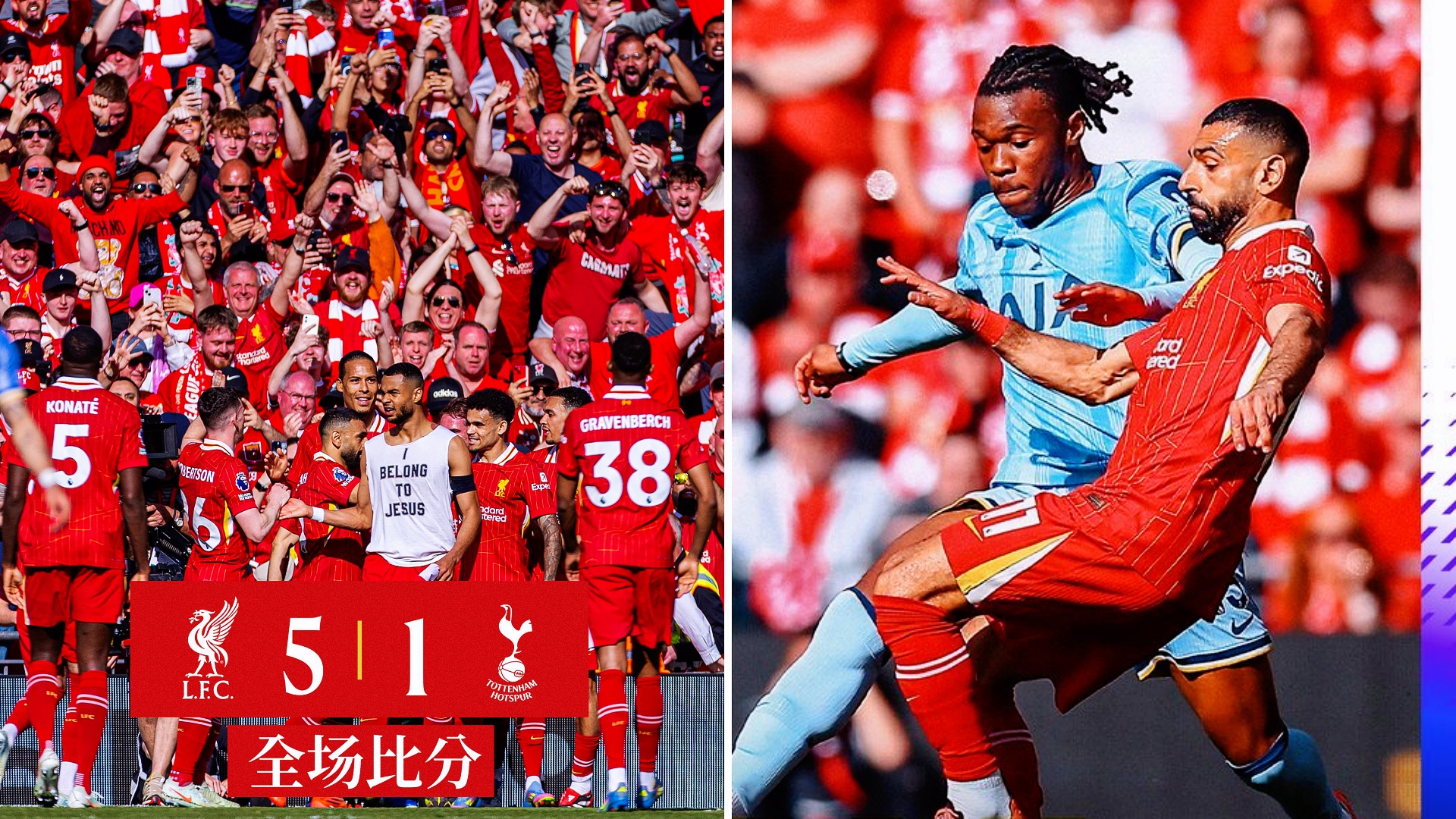 三亿体育体育亚洲官网-利物浦客场逆袭！连进两球，逆袭豪强