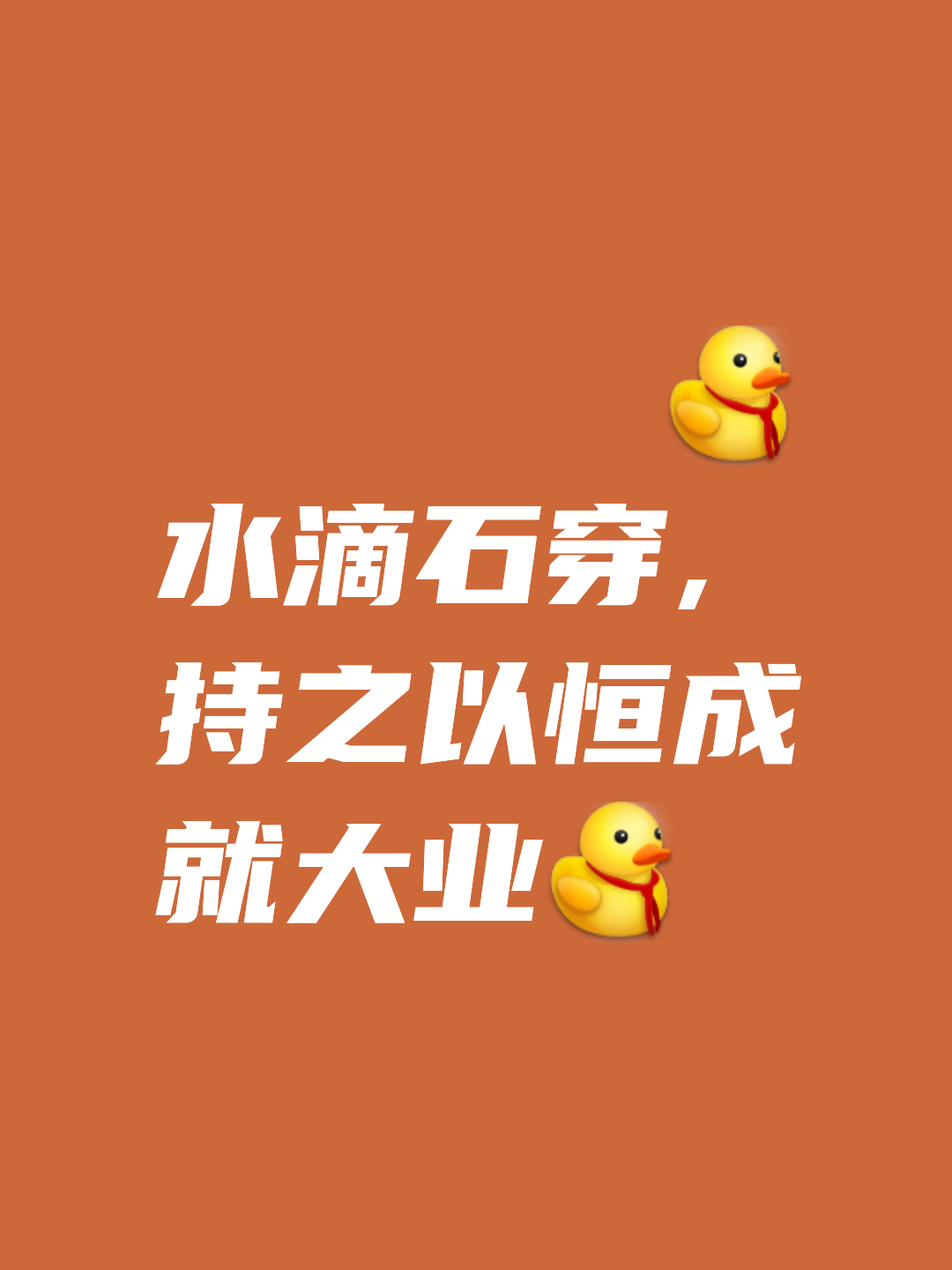 三亿体育体育地址-逆转胜利，结晶无数汗水与努力的简单介绍