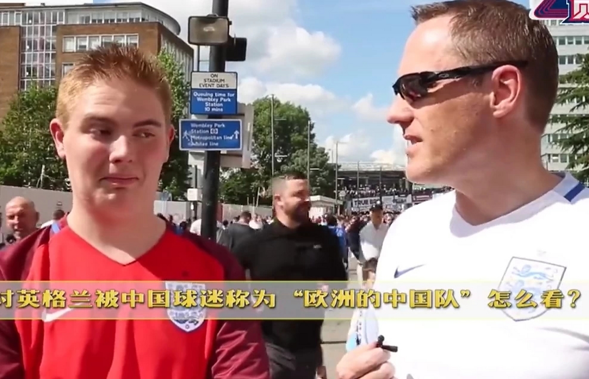 三亿体育体育在线登录-欧国联赛球迷助威活动详情披露的简单介绍