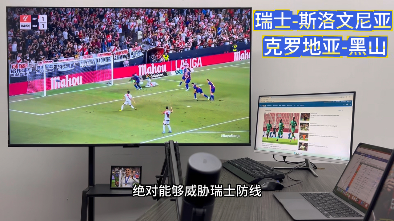 三亿体育体育网页版登录入口-瑞士队与克罗地亚队对决，争夺三分