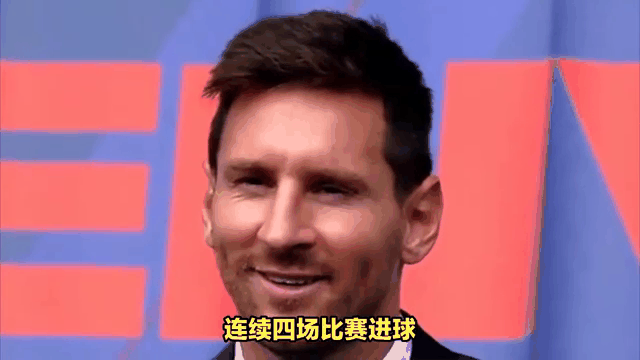 关于梅西帽子戏法,巴黎惊险晋级八强的信息 关于梅西帽子戏法,巴黎惊险晋级八强的信息