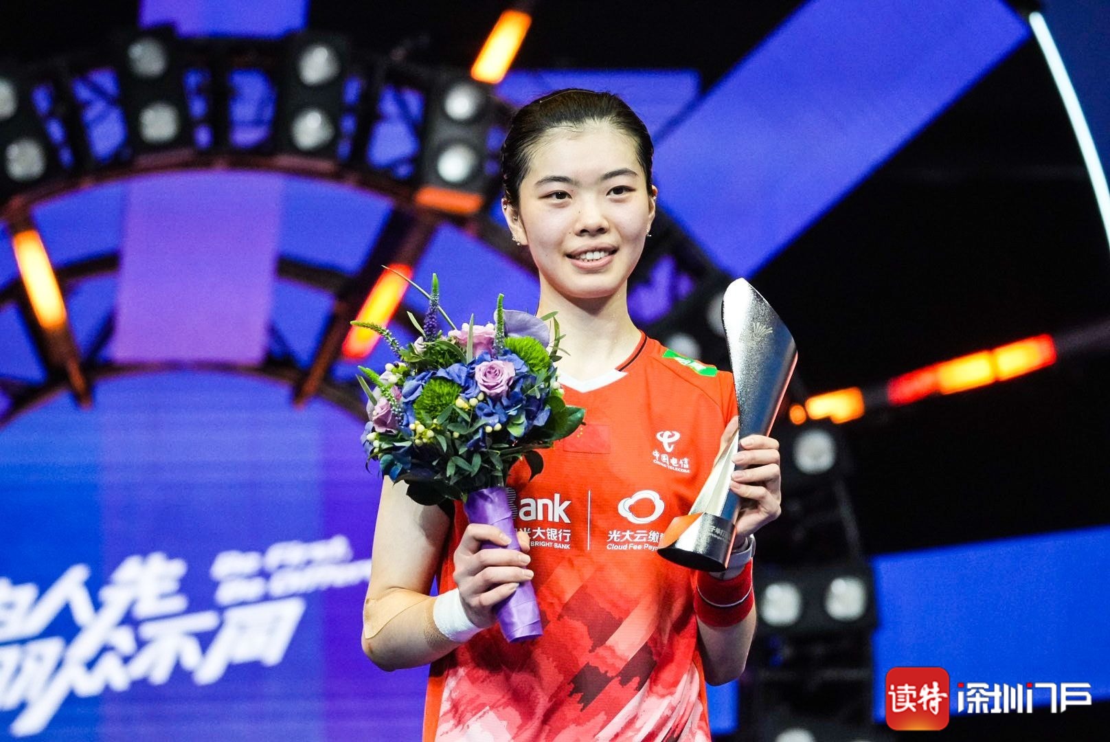 中国击败对手获得羽毛球冠军