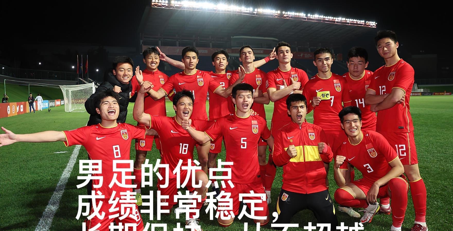 三亿体育体育链接-关于国内足球职业最近比拼：横扫对手尽显实力的信息