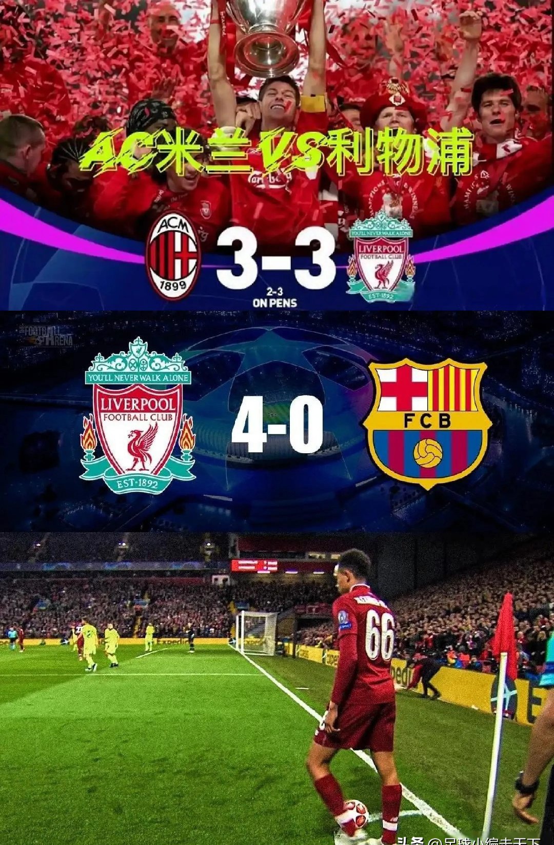 三亿体育体育下载-拜仁主场再下一城，晋级形势一片大好的简单介绍